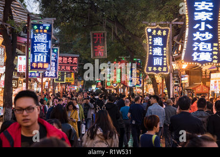 Street Food Anbietern im muslimischen Viertel von Xian Stockfoto