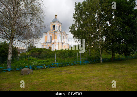 Khutyn Kloster des Erretters Verklärung und St. Varlaam Stockfoto