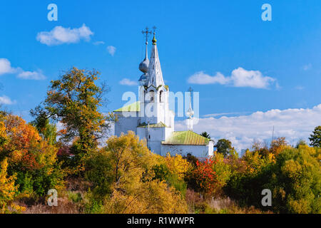 St. Alexander Nevsky Kloster in Schladming Stadt in der Oblast Wladimir in Russland. Stockfoto