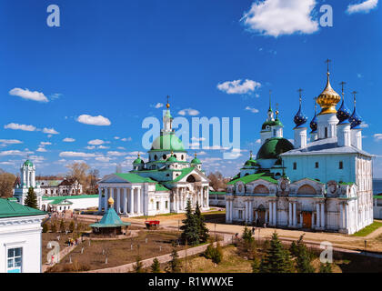 Panorama der Kreml in Rostow Weliki in der Oblast Jaroslawl in Russland. Stockfoto