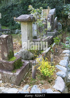 Die Gärten und die Pagoden von Jojakkoji buddhistischen Tempel bieten eine ruhige Erholung von den Touristenmassen im Stadtteil Arashiyama, Kyoto. Stockfoto