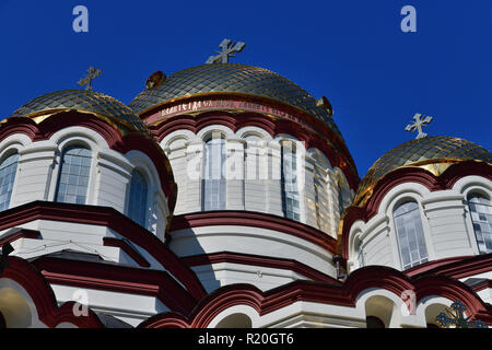 Pantaleon Kathedrale in Nowy Afonsky für Männer Kloster in Abchasien Stockfoto