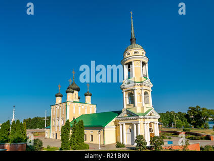 Die Annahme der Admiralty Kirche in Voronezh, Russland Stockfoto