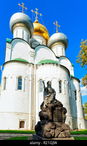 Kathedrale der Muttergottes von Smolensk in Nowodewitschi Kloster in Moskau in Russland Stockfoto