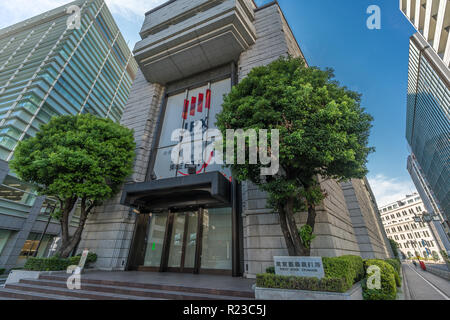 Tokio, Chuo Ward - 26. August 2018: Tokyo Stock Exchange Gebäude (shokentorihikijo). In Nihonbashi Kabutocho Bezirk entfernt. Stockfoto