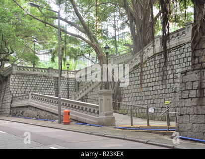 Eingang von King George V Memorial Park, Sai Ying Pun, Hong Kong Stockfoto