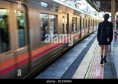 U-Bahn Station in Tokio, Japan, Asien Stockfoto