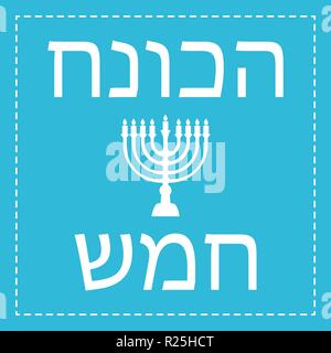 Happy Hanukkah Greeting Card Design EPS 10 Vektor Stock Vektor