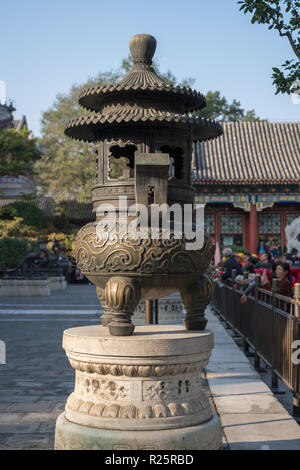 Sommerpalast außerhalb von Peking, China Stockfoto