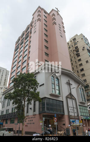 KOWLOON, HONG KONG - 21. APRIL 2017: Hong Kong Rat der Kirche Christi in China im Prince Edward Road Kowloon, Hong Kong. Stockfoto