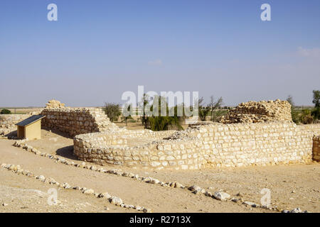 Ausgrabungsstätte Ubar in der Nähe von Shisr, Rub' al Khali, das Leere Viertel, Oman. Stockfoto