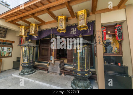 Aula der Ogannonji oder Okannonji Tempel. Dritte der Edo 33 Kannon Pilgerreise gewidmet, durch Läufer Idaten-Mikoto Gottheit verehrt Stockfoto