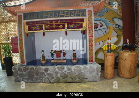 Sentosa Island, Singapur Stockfoto