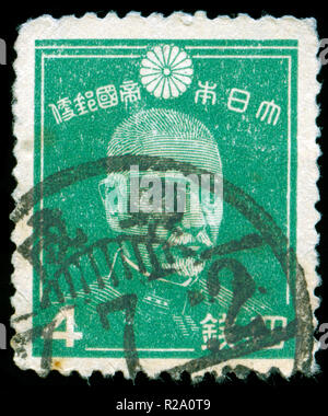 Poststempel Stempel aus Japan in die reguläre Serie: 1 Showa (1937-40) 1937 ausgestellt Stockfoto