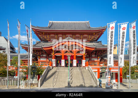 Nagoya, Japan - November 15, 2018: Osu Kannon Tempel, ein populärer buddhistischer Tempel in der Kamakura-zeit errichtet, ist einer der drei großen Japan Kannon Stockfoto