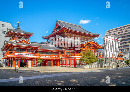 Nagoya, Japan - November 15, 2018: Osu Kannon Tempel, ein populärer buddhistischer Tempel in der Kamakura-zeit errichtet, ist einer der drei großen Japan Kannon Stockfoto