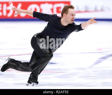 MegaSport Arena, Moskau, Russland. 16 Nov, 2018. Alexander Majorov (SWE), 16. NOVEMBER 2018 - Eiskunstlauf: ISU Grand Prix 2018/2019 Russland Grand Prix 2018 Men's Programm an MegaSport Arena, Moskau, Russland. (Foto von Sho Tamura/LBA SPORT Stockfoto