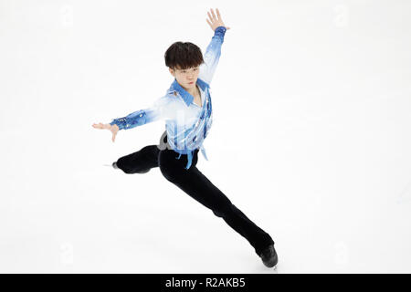 Mega Sport, Moskau, Russland. 16 Nov, 2018. Kazuki Tomono (JPN), 16. NOVEMBER 2018 - Eiskunstlauf: Die Männer kurze Programm während der ISU Grand Prix Eiskunstlauf 2018/2019 Rostelecom Cup von Mega Sport, Moskau, Russland. Quelle: LBA/Alamy leben Nachrichten Stockfoto