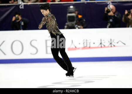 Mega Sport, Moskau, Russland. 17. Nov, 2018. Yuzuru Hanyu (JPN), 17. NOVEMBER 2018 - Eiskunstlauf: Die Männer Kür während der ISU Grand Prix Eiskunstlauf 2018/2019 Rostelecom Cup von Mega Sport, Moskau, Russland. Quelle: LBA/Alamy leben Nachrichten Stockfoto