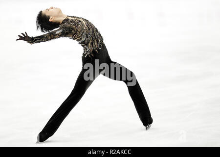 Mega Sport, Moskau, Russland. 17. Nov, 2018. Yuzuru Hanyu (JPN), 17. NOVEMBER 2018 - Eiskunstlauf: Die Männer Kür während der ISU Grand Prix Eiskunstlauf 2018/2019 Rostelecom Cup von Mega Sport, Moskau, Russland. Quelle: LBA/Alamy leben Nachrichten Stockfoto