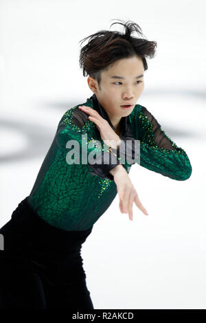 Mega Sport, Moskau, Russland. 17. Nov, 2018. Kazuki Tomono (JPN), 17. NOVEMBER 2018 - Eiskunstlauf: Die Männer Kür während der ISU Grand Prix Eiskunstlauf 2018/2019 Rostelecom Cup von Mega Sport, Moskau, Russland. Quelle: LBA/Alamy leben Nachrichten Stockfoto