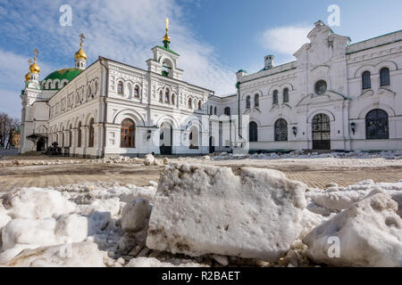 Anzeigen von Kiew Pechersk Lavra. Alte Architektur in Kiew, Ukraine Stockfoto