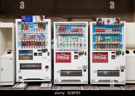 Japanischen Automaten Stockfoto
