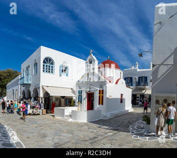 Eine kleine byzantinische Kirche in der griechischen Insel Mykonos. Traditionelle Ägäis Architektur. Stockfoto