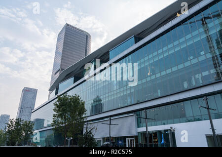 China World Trade Center City Business District in Peking Stockfoto