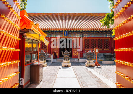 Tempel der Erde, Ditan Park in Peking, China Stockfoto