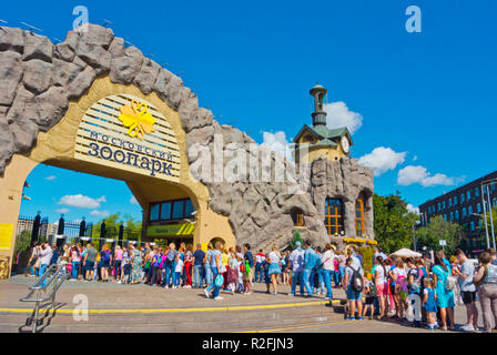 Moskauer Zoo, Moskau, Russland Stockfoto