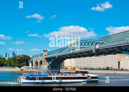 Schiff, am meisten Andreyevsky, St Andrew's Bridge, Gorky Park, Moskau, Russland Stockfoto