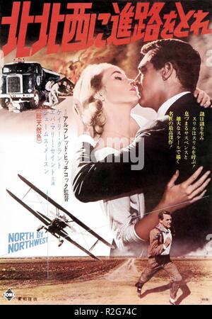 Norden durch Northwest Jahr: 1959 USA Regie: Alfred Hitchcock Film-Poster (Japan) Stockfoto