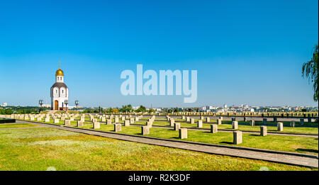 Militärische Memorial Cemetery auf Mamayev Kurgan in Wolgograd, Russland Stockfoto