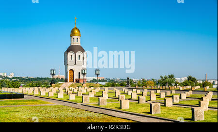 Militärische Memorial Cemetery auf Mamayev Kurgan in Wolgograd, Russland Stockfoto