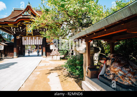 Kitano Tenmangu Shrine traditionelle Architektur in Kyoto, Japan Stockfoto