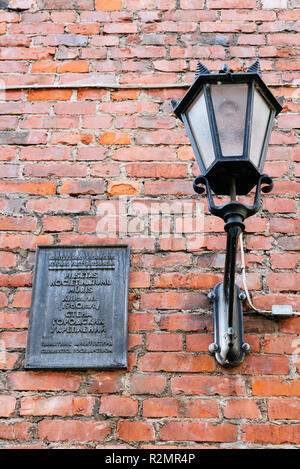 John's Hof. Die alte Stadtmauer, Riga, Lettland, Baltikum, Europa. Stockfoto