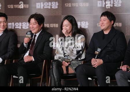 Seoul, Korea. 19 Nov, 2018. Song Kang-Ho, Jo Jung-suk, Bae Doo-na, Kim Dae-Myung, Kim SoJung, Min-ho Woo die Produktion Konferenz der "König" in Seoul, Korea am 19. November 2018. (China und Korea Rechte) Credit: TopPhoto/Alamy leben Nachrichten Stockfoto