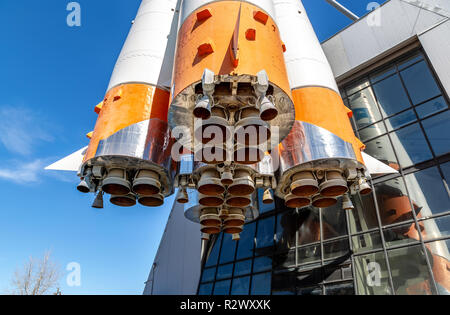 Samara, Russland - 12 April 2018: Rocket Motoren des Typs Sojus Rakete. Sojus Trägerrakete ist der am häufigsten verwendete Trägerrakete der Welt Stockfoto