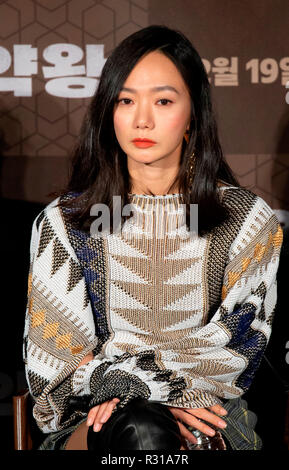 Bae Doona, Nov. 19, 2018: Koreanische Schauspielerin Bae Doo-Na besucht eine Pressekonferenz für die neuen Südkoreanischen Film, Droge König, in Seoul, Südkorea. "König" cinematized die wahre Lebensgeschichte eines gewöhnlichen low-level Betäubungsmittel Händler, wurde ein notorischer Koreanischen Drogehauptperson in Südkorea in den 1970er Jahren. Quelle: Lee Jae-Won/LBA/Alamy leben Nachrichten Stockfoto