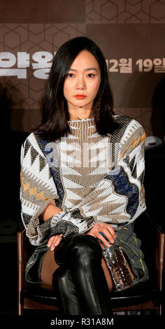 Bae Doona, Nov. 19, 2018: Koreanische Schauspielerin Bae Doo-Na besucht eine Pressekonferenz für die neuen Südkoreanischen Film, Droge König, in Seoul, Südkorea. "König" cinematized die wahre Lebensgeschichte eines gewöhnlichen low-level Betäubungsmittel Händler, wurde ein notorischer Koreanischen Drogehauptperson in Südkorea in den 1970er Jahren. Quelle: Lee Jae-Won/LBA/Alamy leben Nachrichten Stockfoto