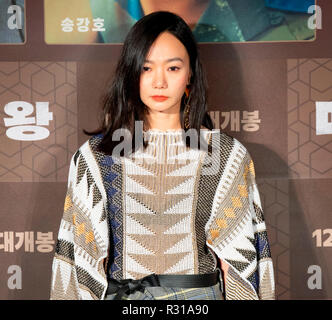 Bae Doona, Nov. 19, 2018: Koreanische Schauspielerin Bae Doo-Na besucht eine Pressekonferenz für die neuen Südkoreanischen Film, Droge König, in Seoul, Südkorea. "König" cinematized die wahre Lebensgeschichte eines gewöhnlichen low-level Betäubungsmittel Händler, wurde ein notorischer Koreanischen Drogehauptperson in Südkorea in den 1970er Jahren. Quelle: Lee Jae-Won/LBA/Alamy leben Nachrichten Stockfoto