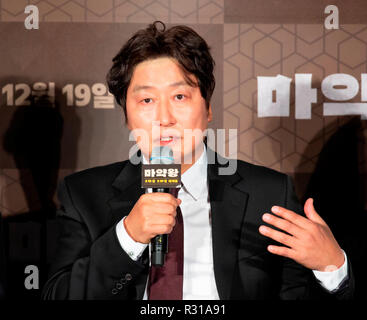 Song Kang-Ho, 19.November 2018: Koreanische Schauspieler Song Kang-Ho besucht eine Pressekonferenz für die neuen Südkoreanischen Film, Droge König, in Seoul, Südkorea. "König" cinematized die wahre Lebensgeschichte eines gewöhnlichen low-level Betäubungsmittel Händler, wurde ein notorischer Koreanischen Drogehauptperson in Südkorea in den 1970er Jahren. Quelle: Lee Jae-Won/LBA/Alamy leben Nachrichten Stockfoto