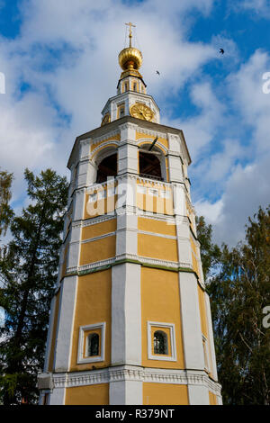 Der Glockenturm der Kathedrale 1713 Verklärung in Uglitsch, Uglitsch, Jaroslawl oblast, Russland. Stockfoto