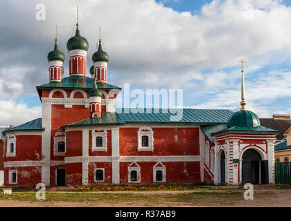 Smolensk Kirche innerhalb der Epiphanie Kloster, Uglitsch, Goldener Ring, Oblast Jaroslawl, Russland. Stockfoto