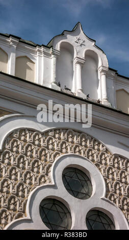 SOFIA, Bulgarien - 26. OKTOBER 2018: Bau der Synagoge in Sofia Sofia, Bulgarien Stockfoto