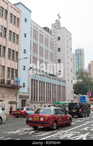 KOWLOON, HONG KONG - 21. APRIL 2017: Hong Kong Rat der Kirche Christi in China im Prince Edward Road Kowloon, Hong Kong. Stockfoto