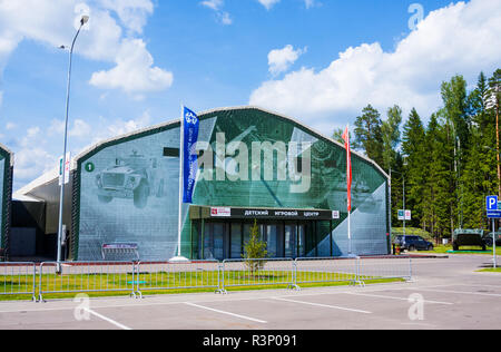 Kubinka, Moskau, Russland - 16. Juni 2018: Kultur- und Sportzentrum in militär-patriotischen Recreation Park 'Patriot' der Streitkräfte, Russland Stockfoto