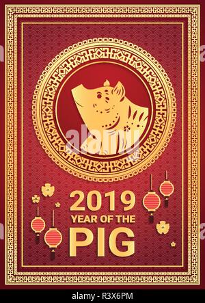 Happy Chinese New Year 2019 goldene Schwein Sternzeichen im traditionellen Rahmen Feiertagfeier Grußkarte flache vertikale Stock Vektor