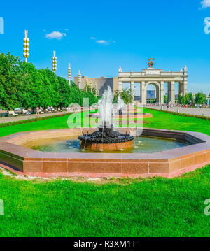 Springbrunnen im Stadtpark Stockfoto